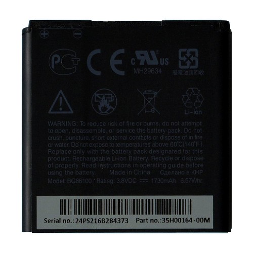 Batterie remplacement neuve - remplacement,
