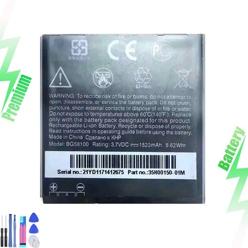 Batteria bg86100 per htc - bg86100,